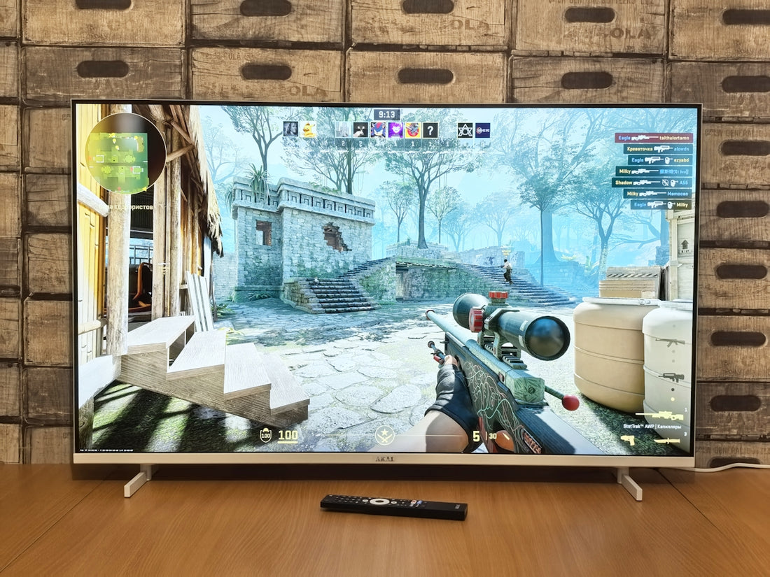Television screen displaying a first-person shooter video game.